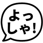 025
