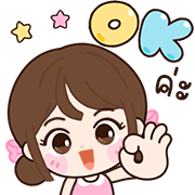 สุดคุ้ม5 144แบบ น้องจูดี้+อักษร+ร้าน+งาน รูปที่ 129