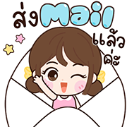 สุดคุ้ม5 144แบบ น้องจูดี้+อักษร+ร้าน+งาน รูปที่ 141
