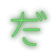 066