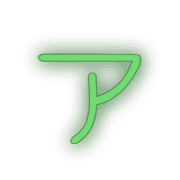 081