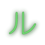 121