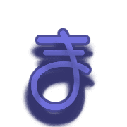 031