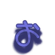 051