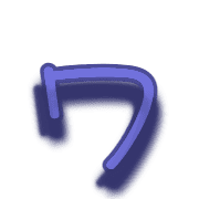 124