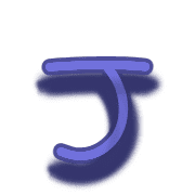 171