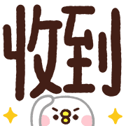006