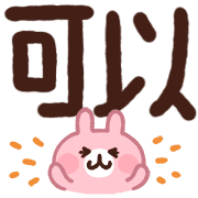 017