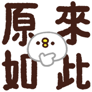025