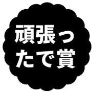 007