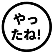 017