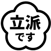 020