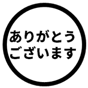 025