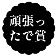 007