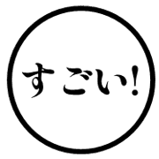 013