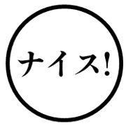 015