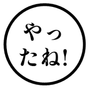 017