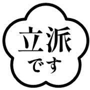 020