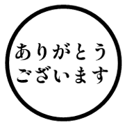 025