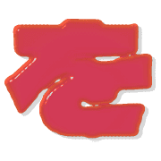 045