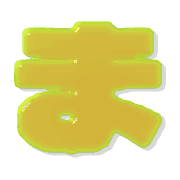 031