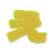 050