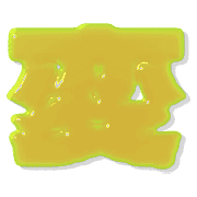 271