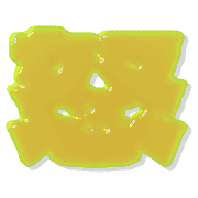 279