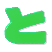 020