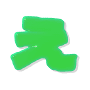 050