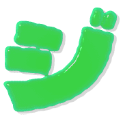 142