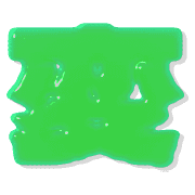 271