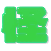 280