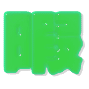 287