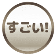 013