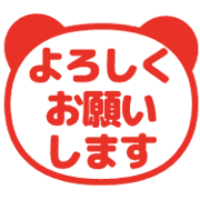 003