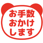 014