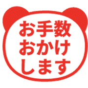 014