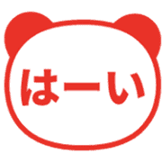 020