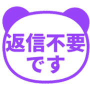 012
