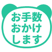 014