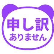 016
