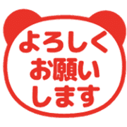 003
