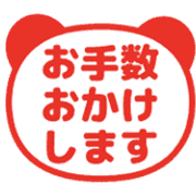 014