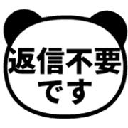 012