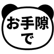 013