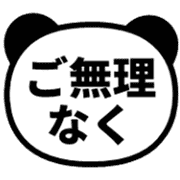 017