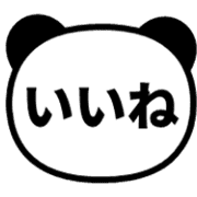 023
