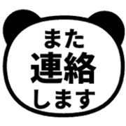 033