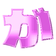 056